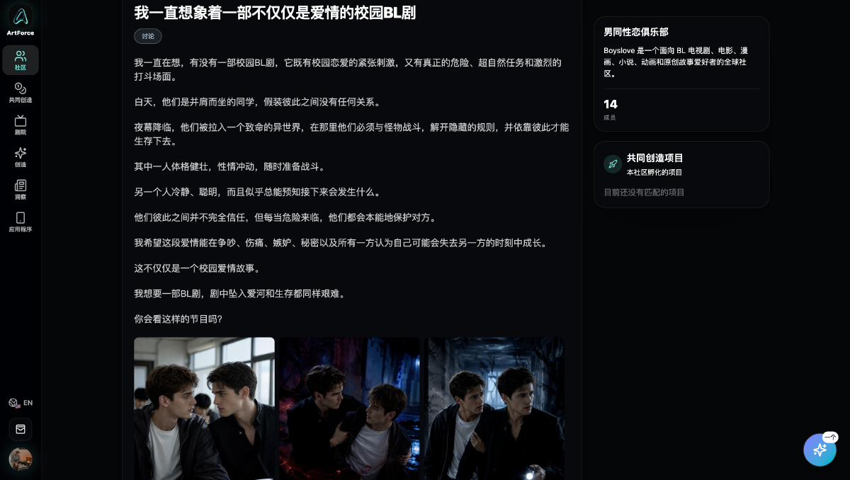 截屏2026-07-29 03.48.45.png